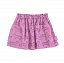 Piupiuchick,short skirt | lavender w/ black tigers